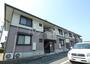 豊田町駅より徒歩34分 2階 築31年4ヶ月の賃貸物件