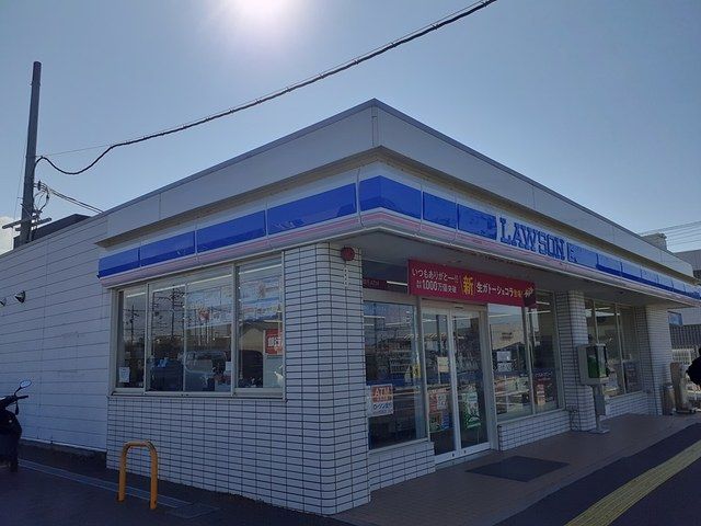 コンビニ　ローソン様（コンビニ）まで138m