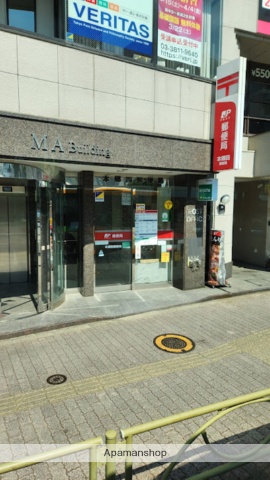郵便局　本郷四郵便局（郵便局）まで445m
