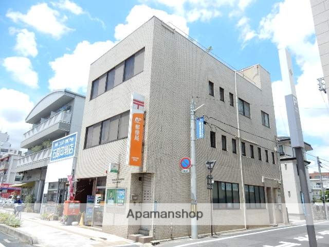 郵便局　伊福町郵便局（郵便局）まで550m