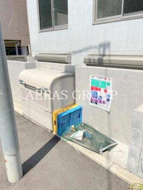 その他共有部分　ゴミ置き場