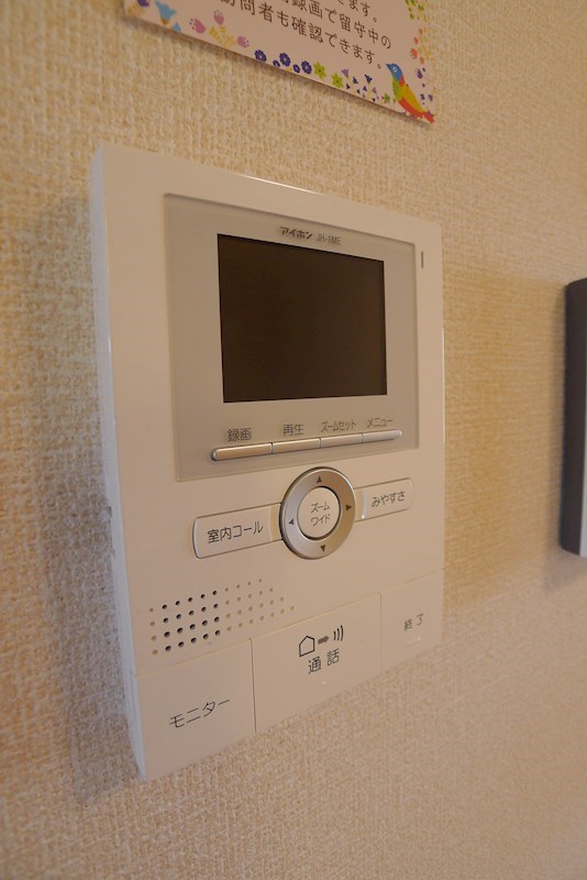 セキュリティ　写真は別室