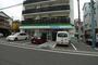 コンビニ　ファミリーマート片淵店（コンビニ）まで237m