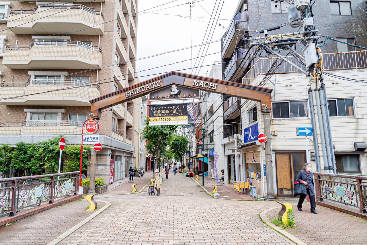 その他　シーボルト通り（その他）まで300m