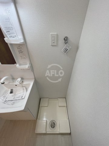 その他設備　Halu花園町　洗濯パン