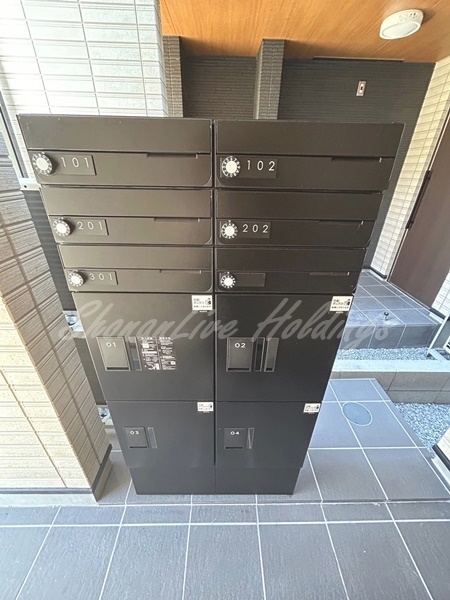 その他共有部分　宅配ボックス完備