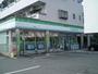 コンビニ　ファミリーマート（コンビニ）まで70m