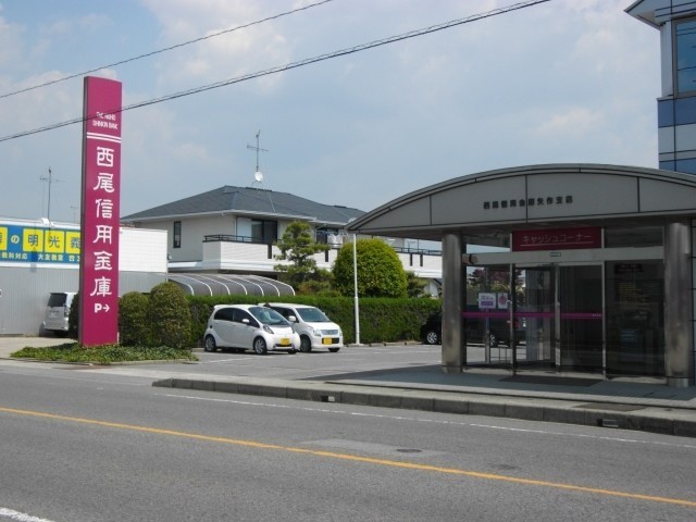 銀行　西尾信用金庫 矢作支店（銀行）まで885m