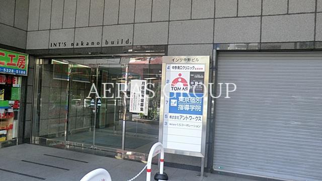 病院　中野南口クリニック（病院）まで58m