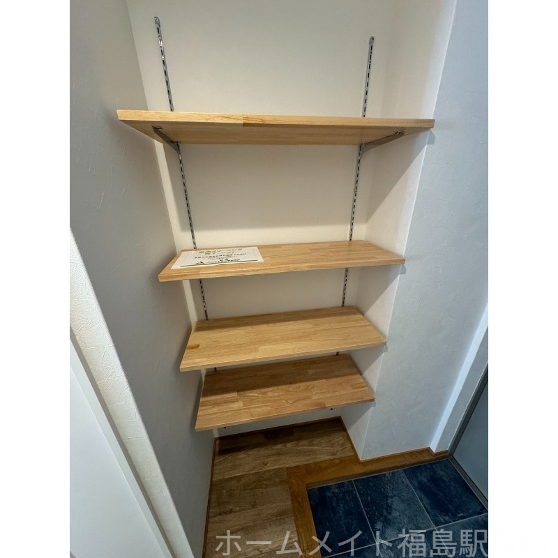 居室・リビング　お引越し無料または家電３点プレゼント！★詳細はスタッフへ