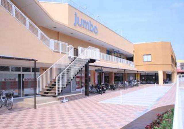 ドラックストア　マツモトキヨシじゃんぼスクエア香芝店（ドラッグストア）まで510m