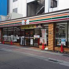コンビニ　セブンイレブン神戸中央区役所北店（コンビニ）まで54m