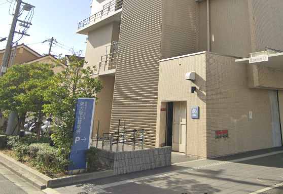 病院　東大阪山路病院（病院）まで184m