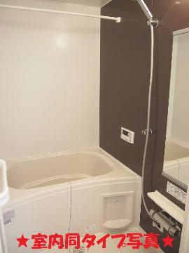 バス・シャワールーム　バス（イメージ）