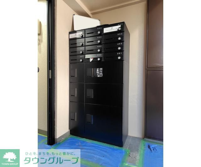 その他共有部分