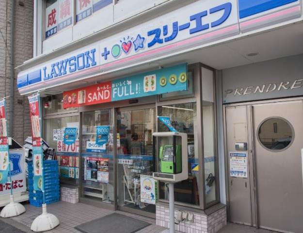 コンビニ　ローソン（コンビニ）まで556m