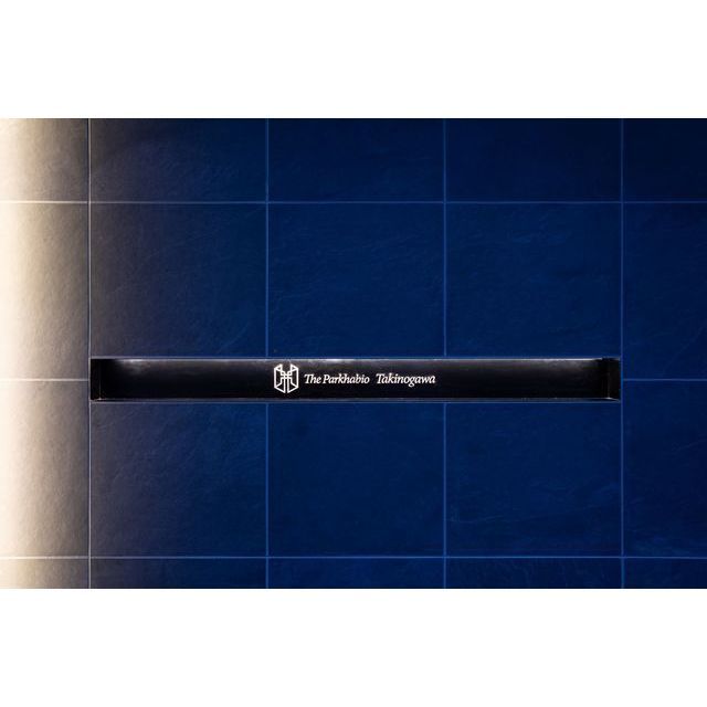 その他　館銘板　２０２３年１１月撮影