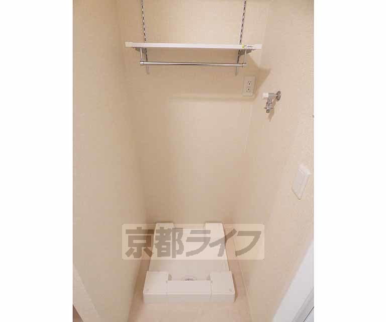 その他設備　収納棚ついています。