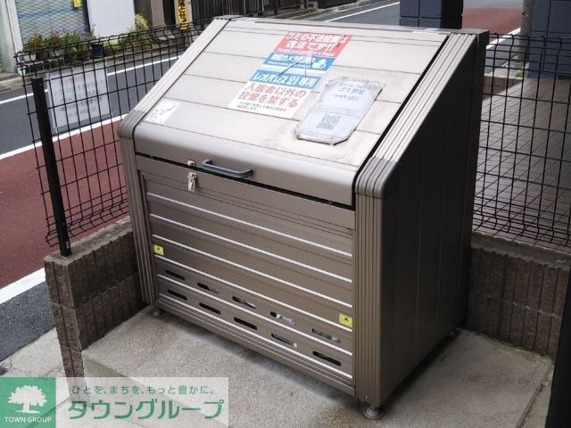 その他設備　設備