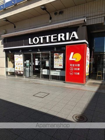 ＪＲ中央線 甲府駅 徒歩14分 3階建 築40年の周辺写真