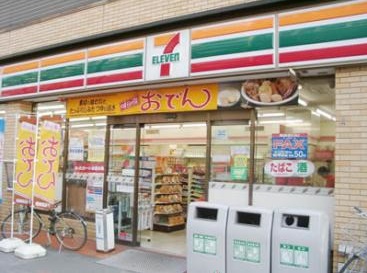 コンビニ　セブンイレブン品川旗の台東口通り店（コンビニ）まで296m