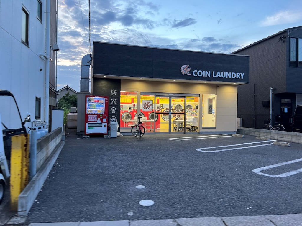 その他　コインランドリーペグ（その他）まで859m