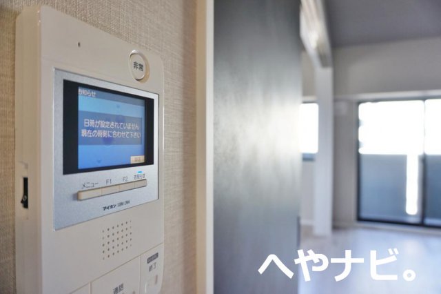 セキュリティ　★セキュリティ