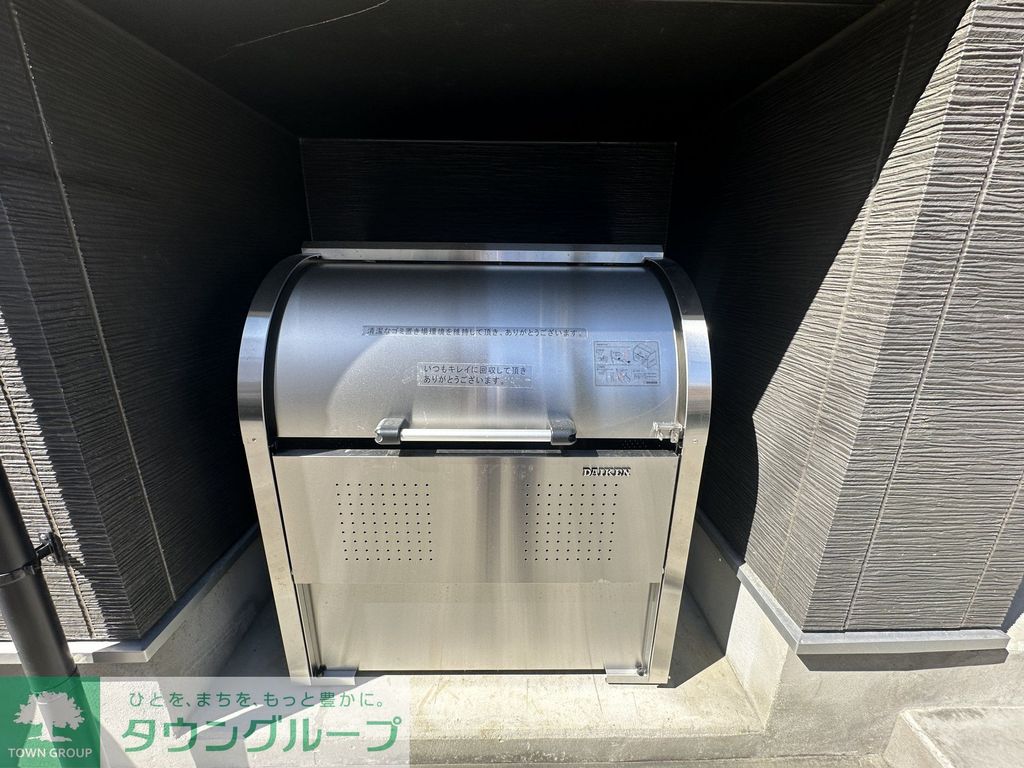 その他共有部分　バルコニー