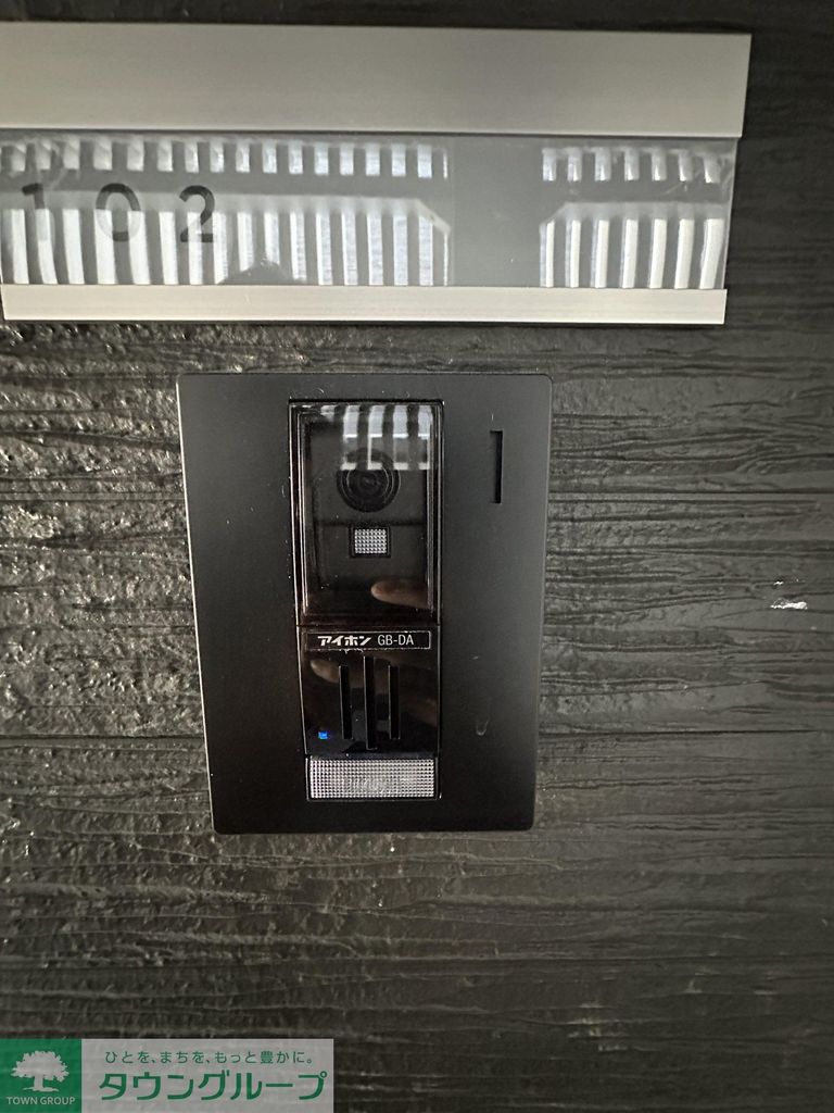 セキュリティ　エントランス