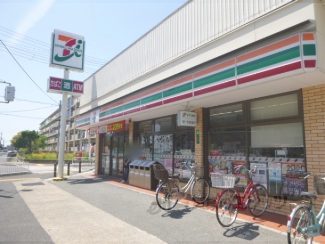 コンビニ　セブンイレブン宇治大久保旦椋店（コンビニ）まで460m