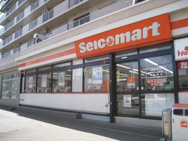 コンビニ　セイコーマート南郷通13丁目店（コンビニ）まで427m