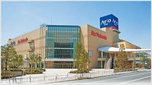 ショッピングセンター　アリオ北砂（ショッピングセンター）まで1241m