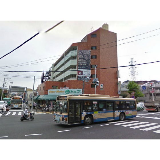 スーパー　トップフレッシュマーケット岸根店（スーパー）まで863m