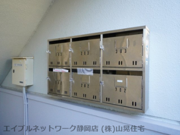 その他共有部分