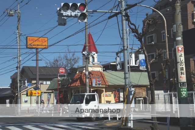 その他　リンガーハット三鷹井口店（その他）まで674m