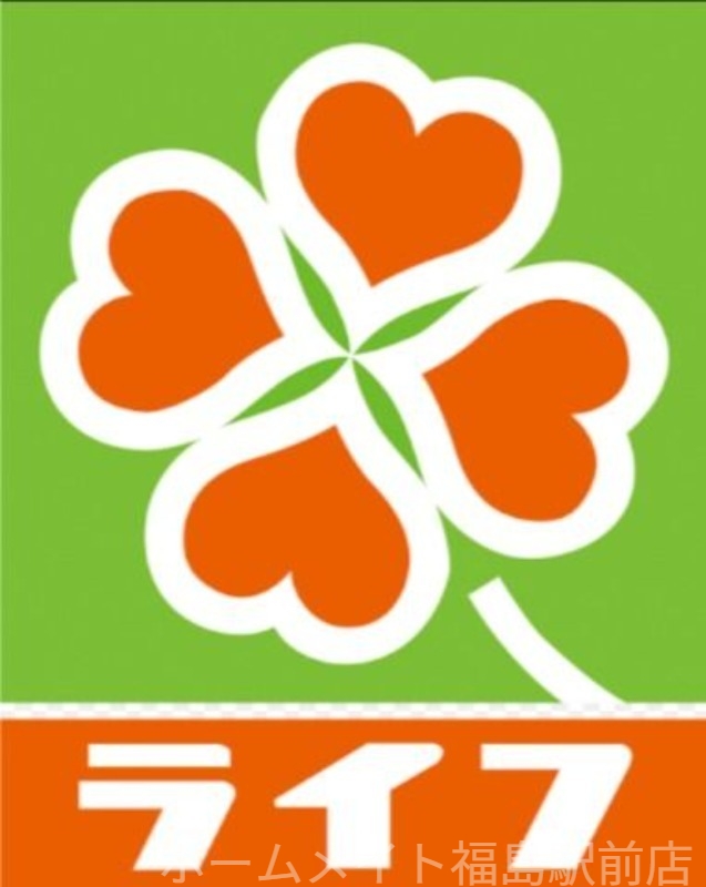 スーパー　ライフ堺筋本町店（スーパー）まで355m