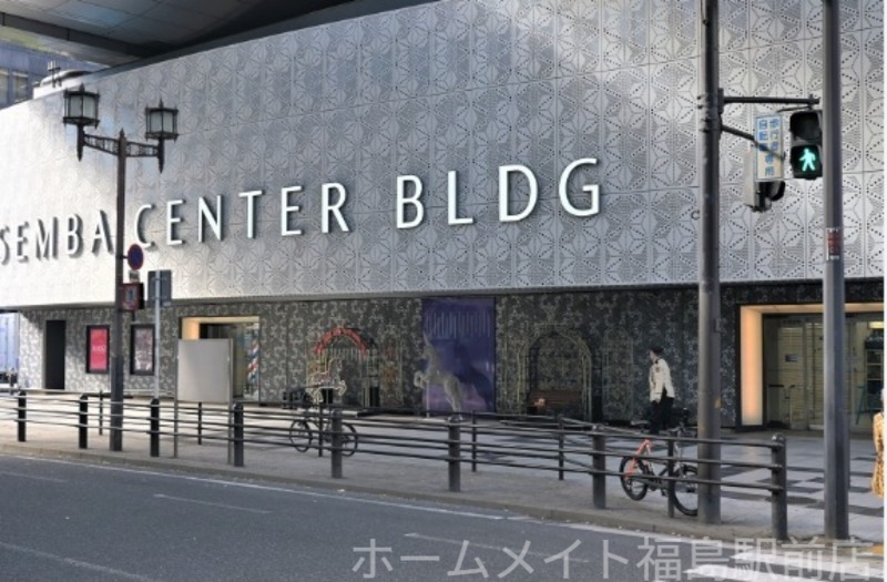 ショッピングセンター　船場センタービル（ショッピングセンター）まで582m