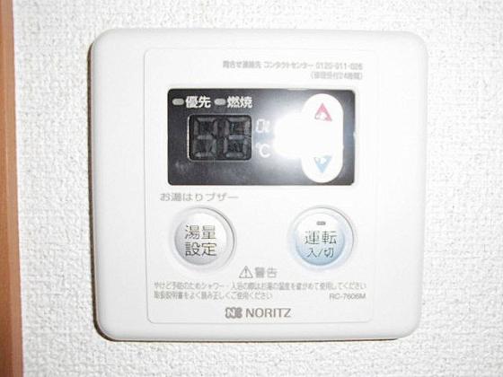 その他設備　給湯器リモコン