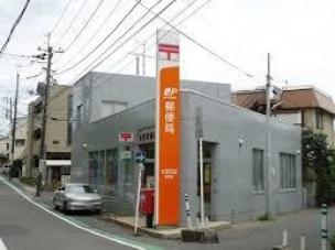 郵便局　大宮天沼郵便局（郵便局）まで342m