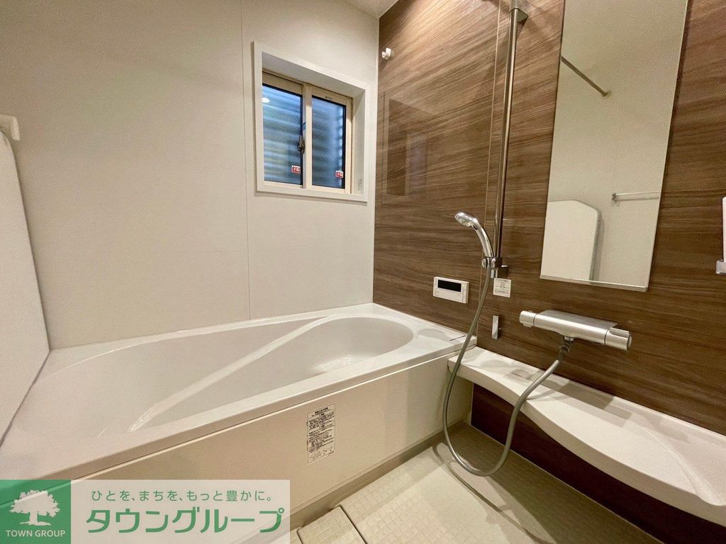 バス・シャワールーム　バス