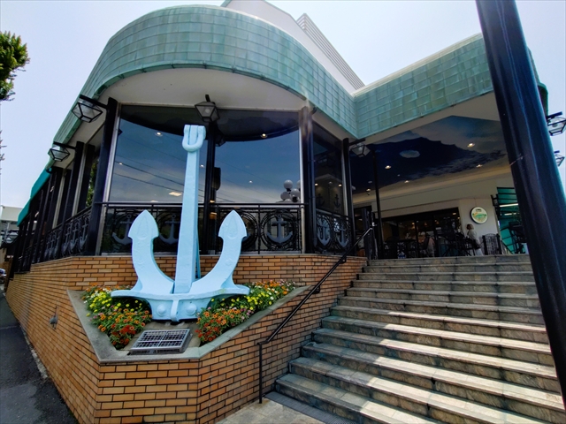 スーパー　いかりスーパーマーケット芦屋店（スーパー）まで251m