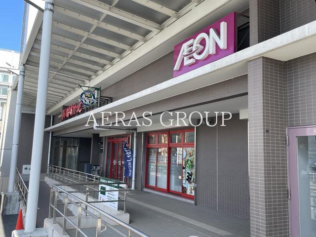 スーパー　まいばすけっと 市川南２丁目店（スーパー）まで301m