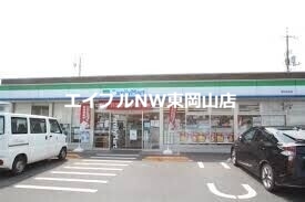 コンビニ　ファミリーマート西大寺中店（コンビニ）まで398m