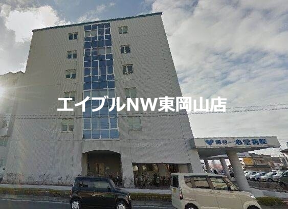 病院　医療法人岡村一心堂病院（病院）まで466m