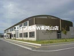 その他　旭川荘厚生専門学院　吉井川キャンパス（その他）まで1641m