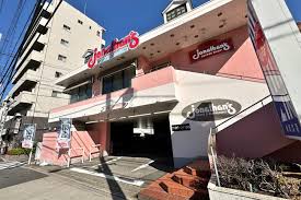 飲食店　ジョナサン東尾久店（飲食店）まで1184m