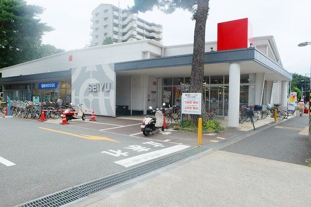 スーパー　西友ひばりが丘団地店（スーパー）まで1490m