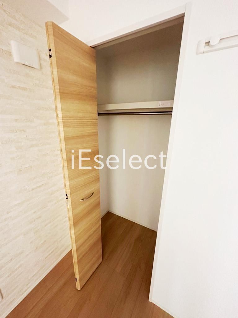 収納　収納スペース