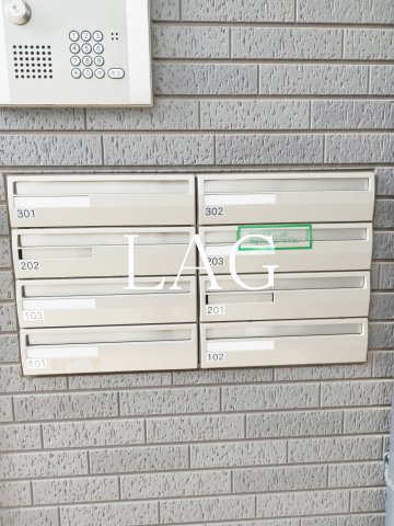 その他共有部分　集合ポストです。