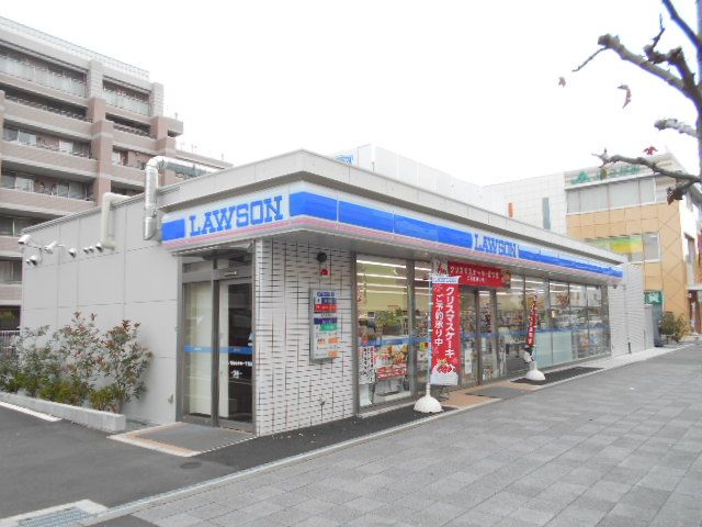 コンビニ　ローソン 海老名中央一丁目店（コンビニ）まで262m